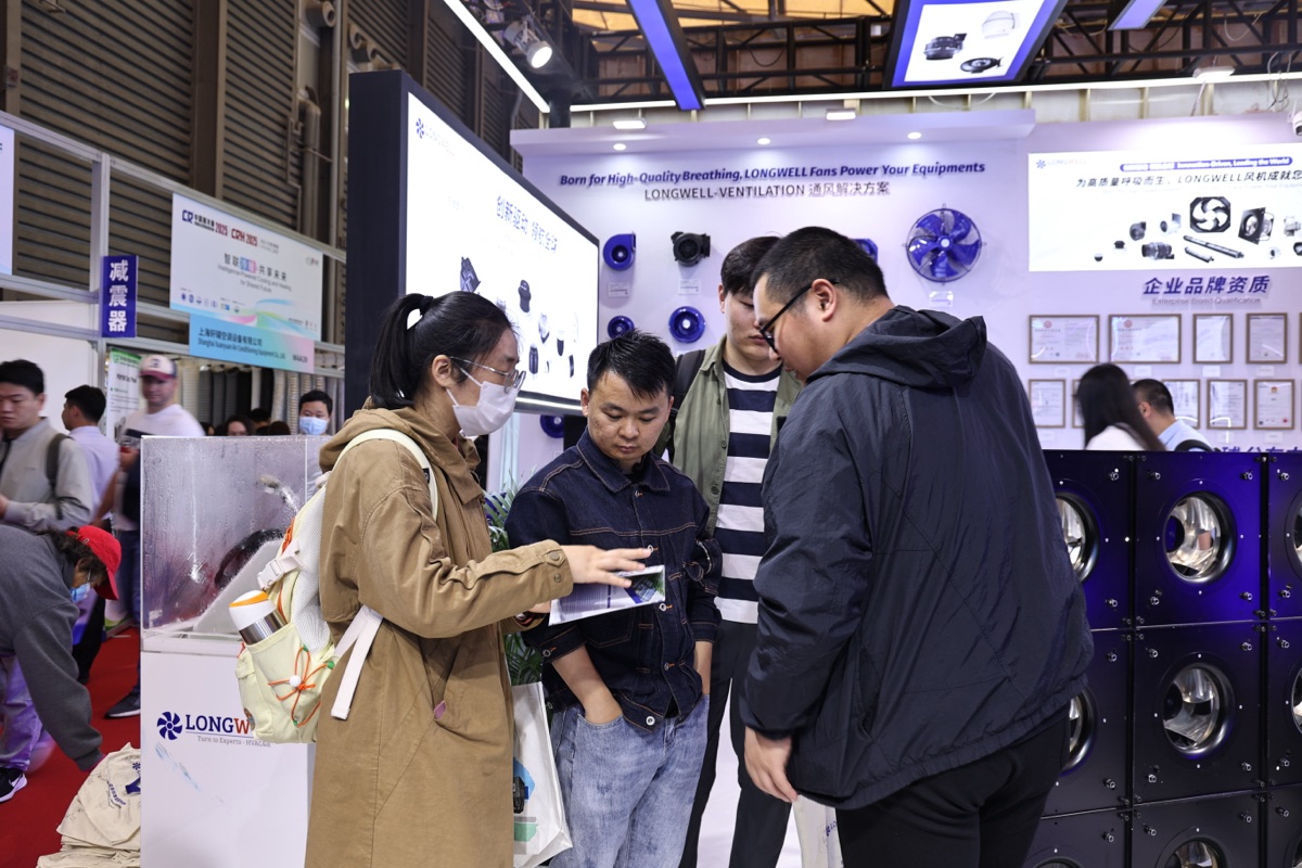 LONGWELL 2025 中国制冷展展位现场，EC 风机墙实机展示