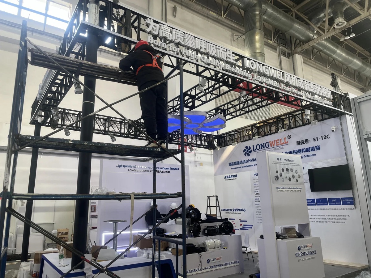 朗伟海外展会现场