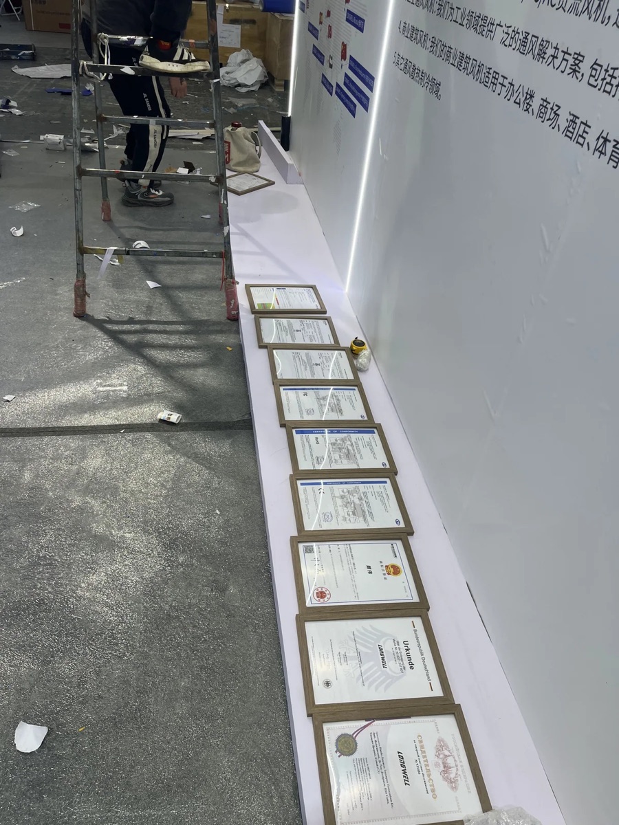 朗伟海外展会现场