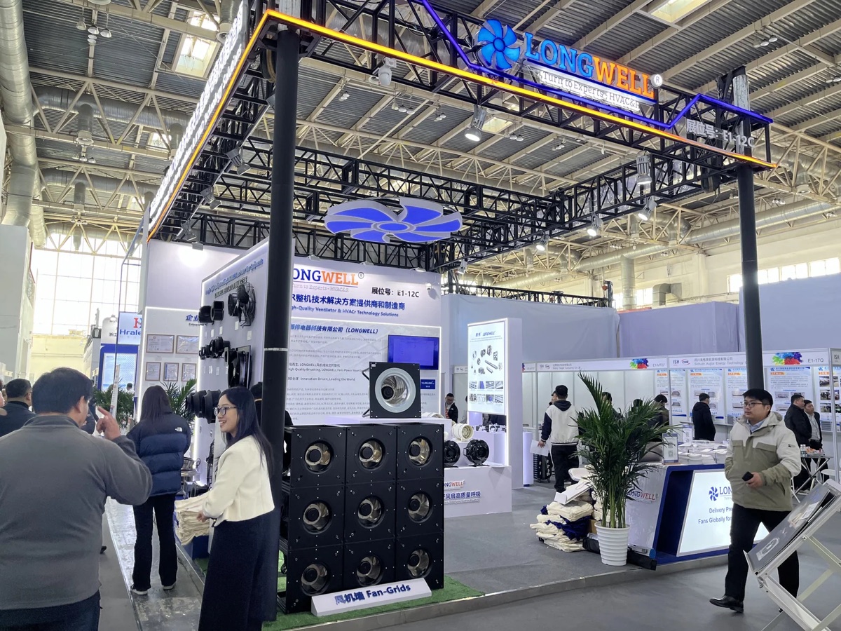 朗伟海外展会现场