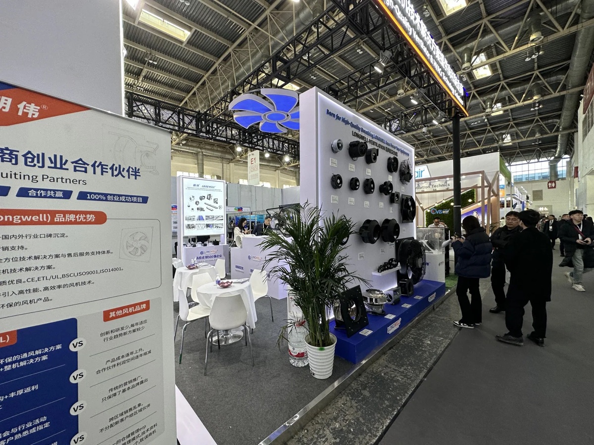 朗伟海外展会现场