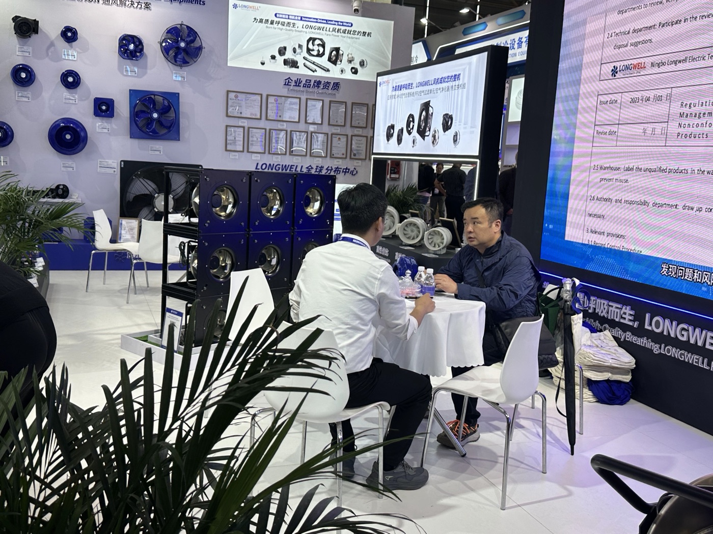 中国制冷展（图6）