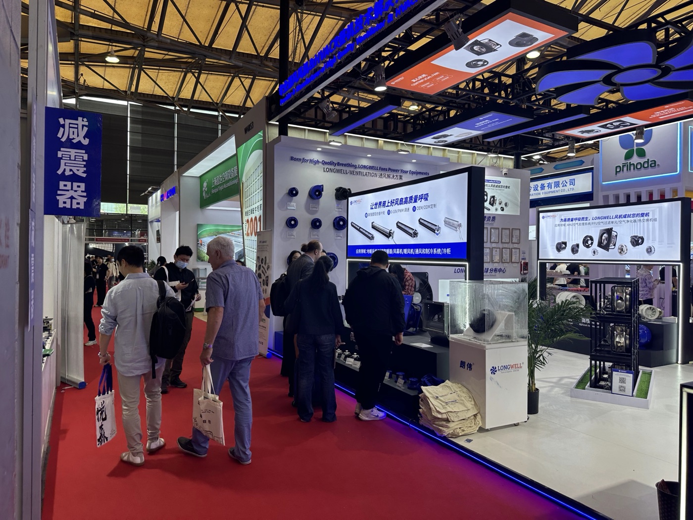 中国制冷展（图8）