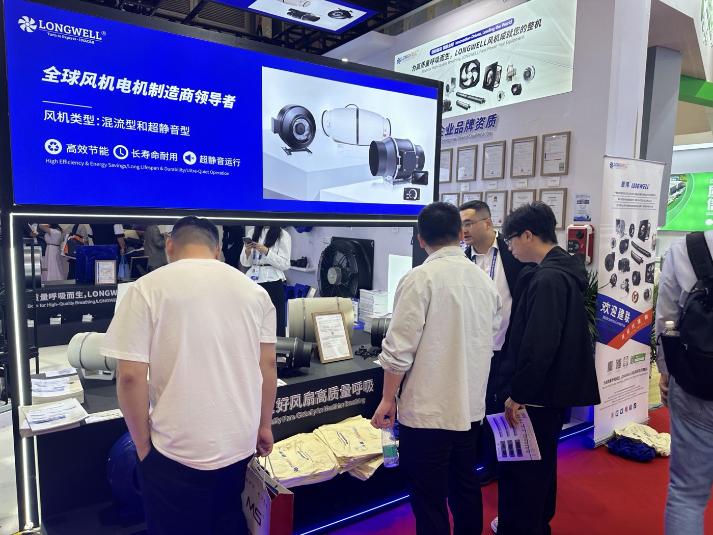 中国制冷展（图9）