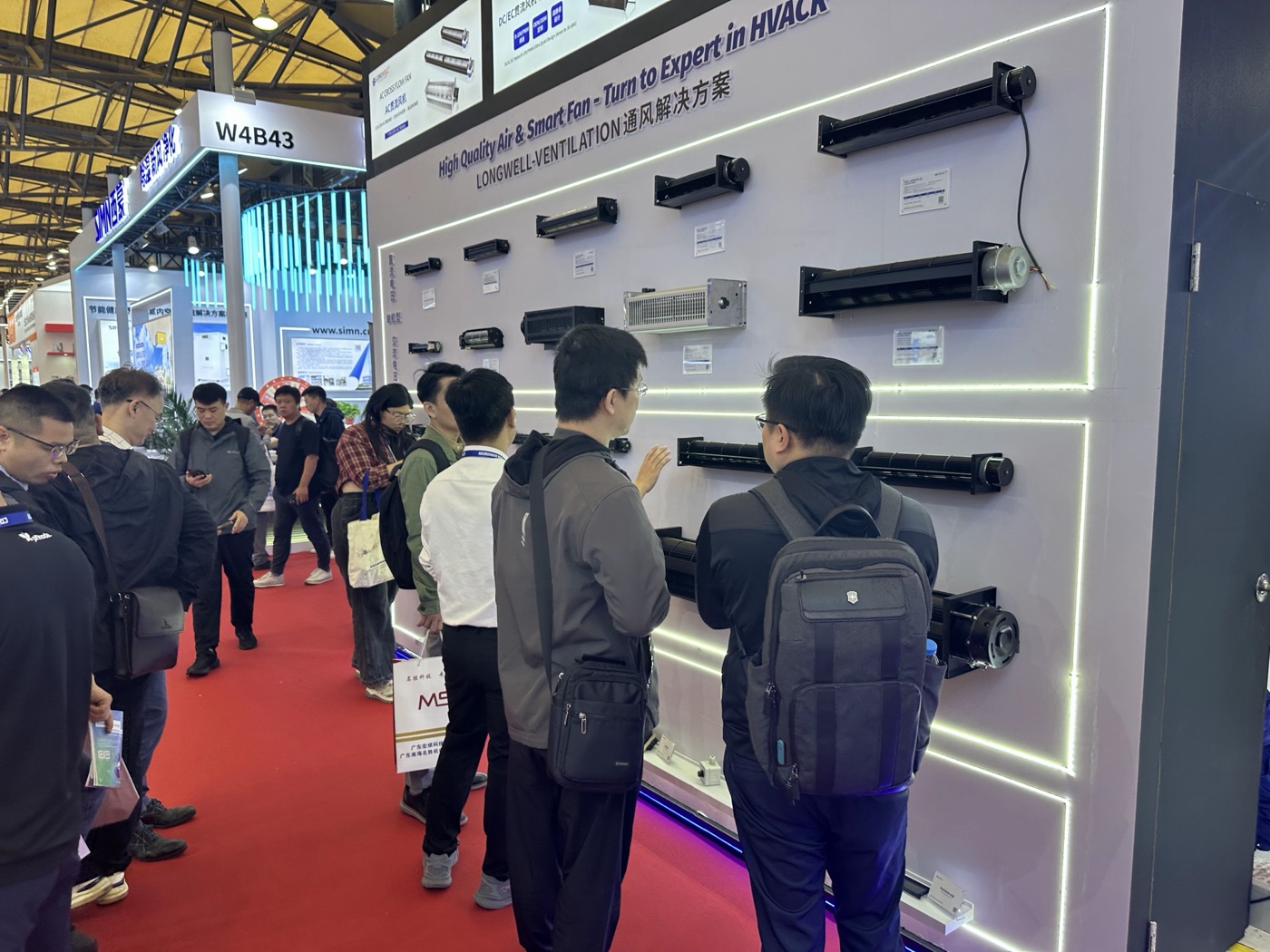 中国制冷展（图10）