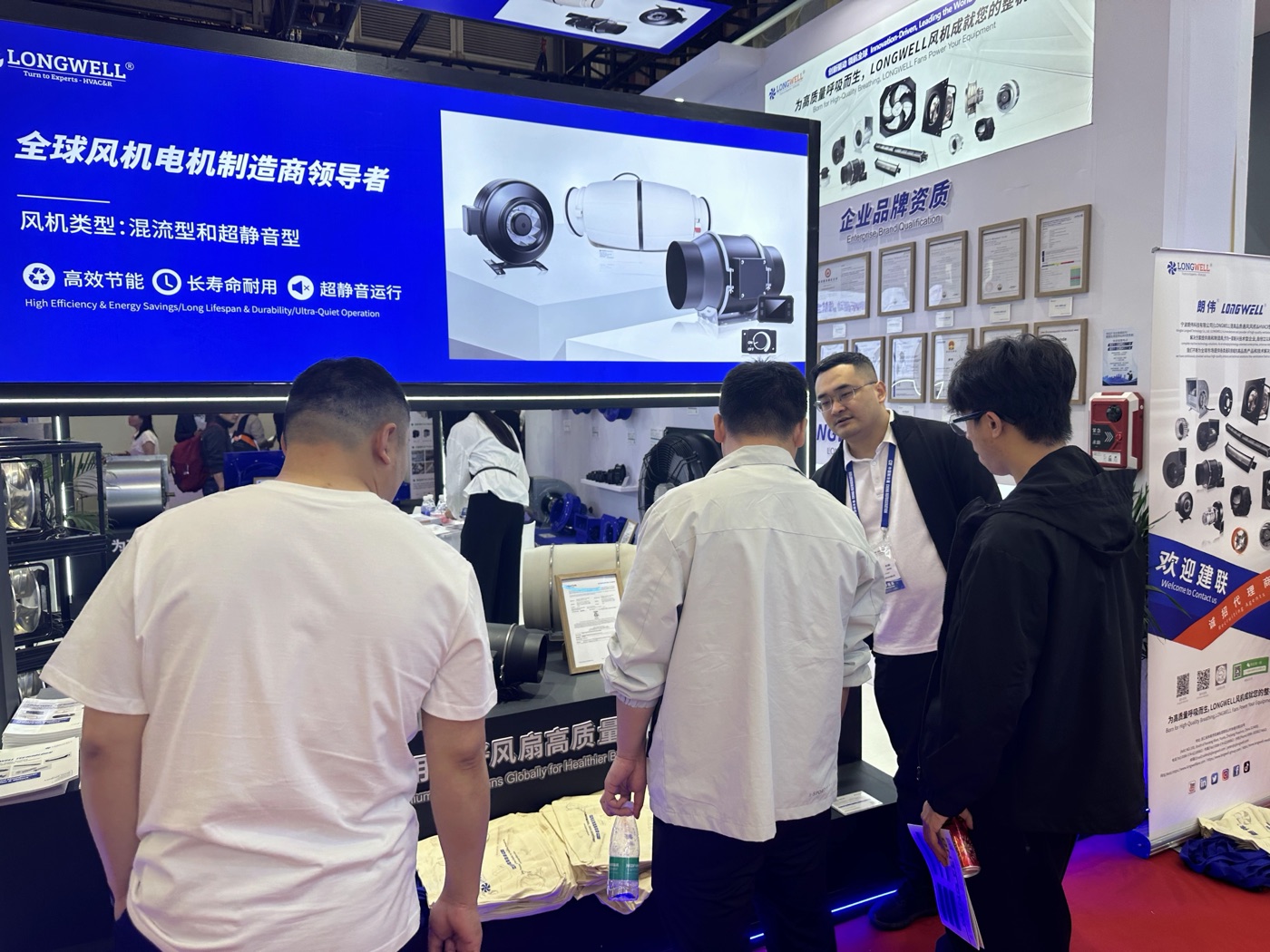 中国制冷展（图11）
