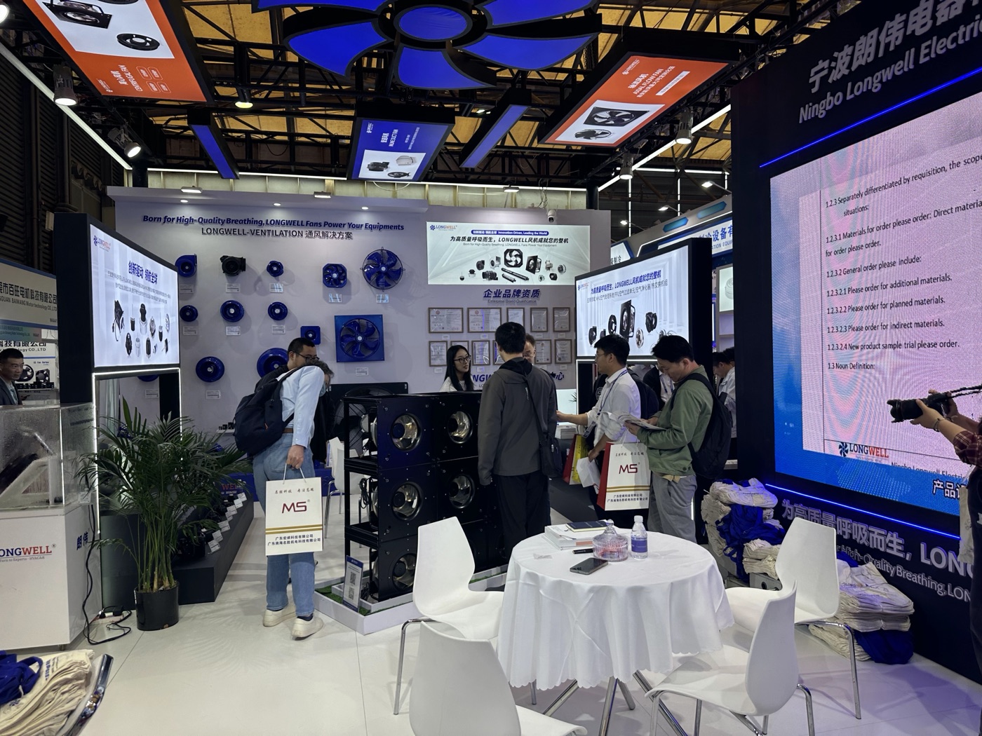 LONGWELL亮相2025中国制冷展:创新风机系统引领行业节能新潮流