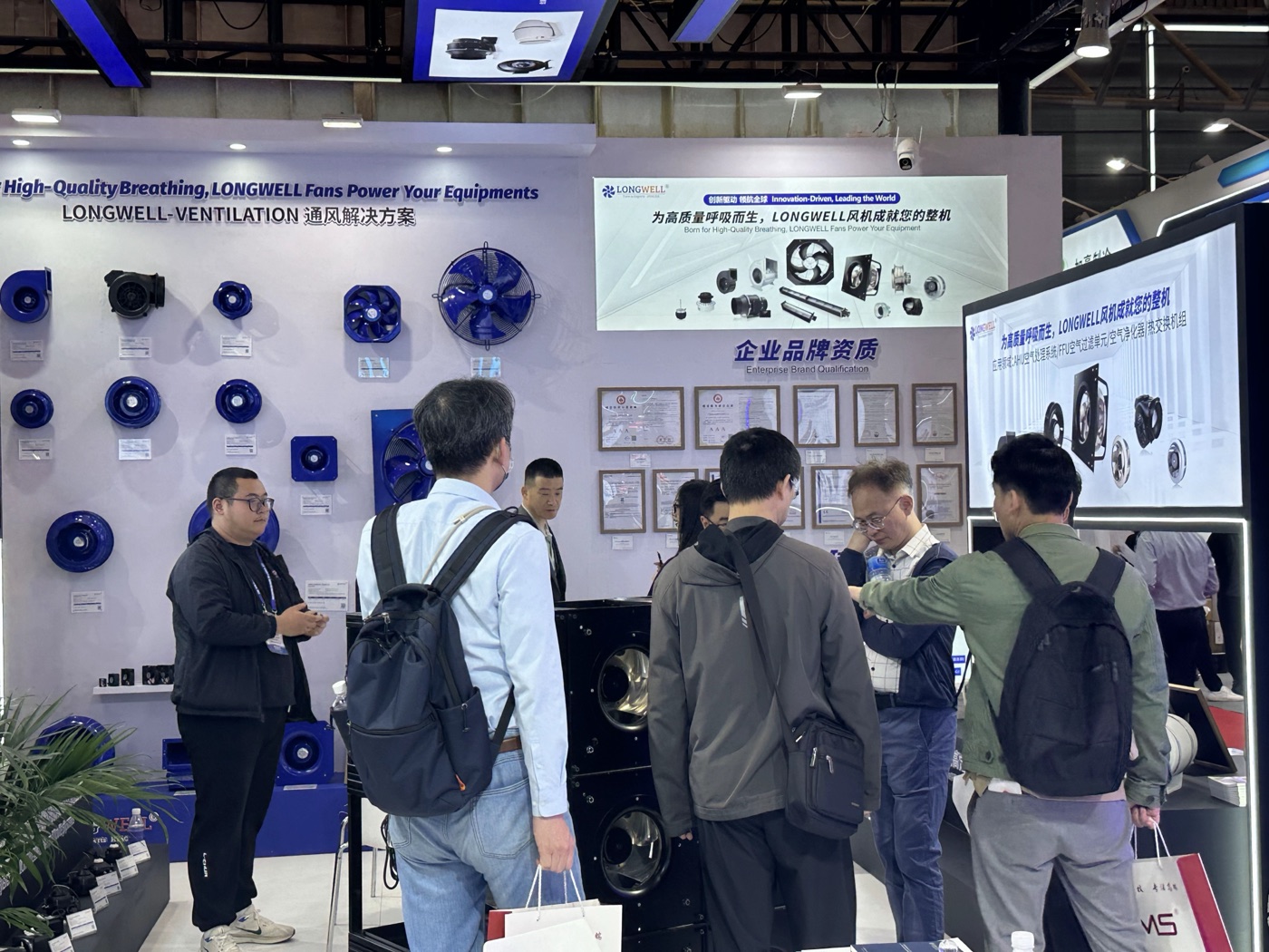 中国制冷展(图3)