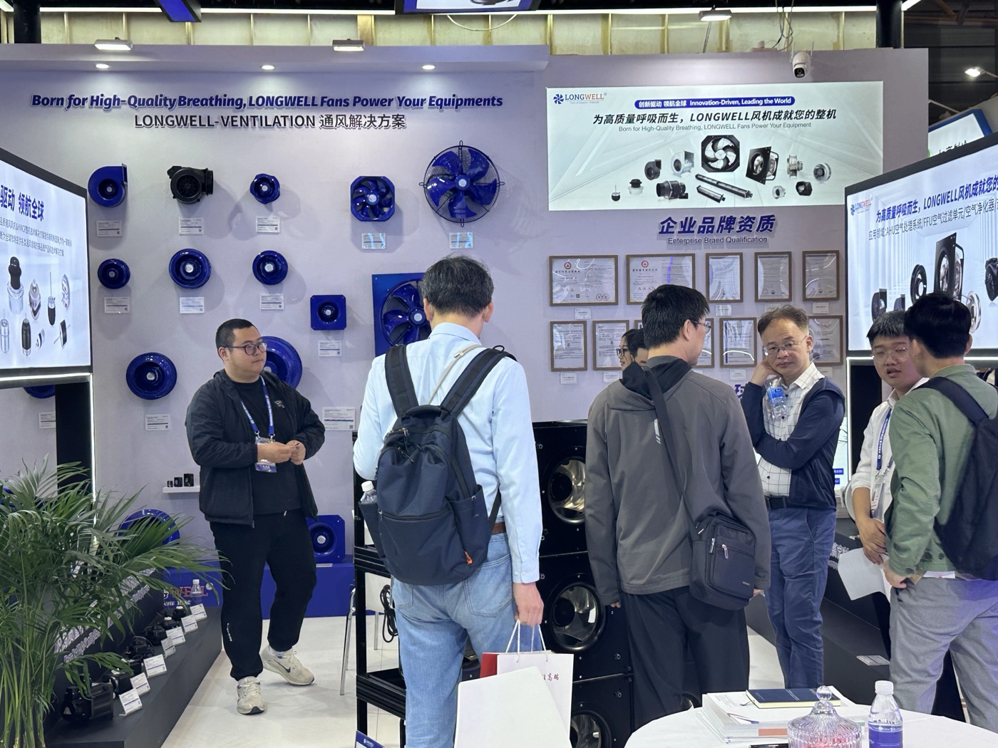 中国制冷展(图4)