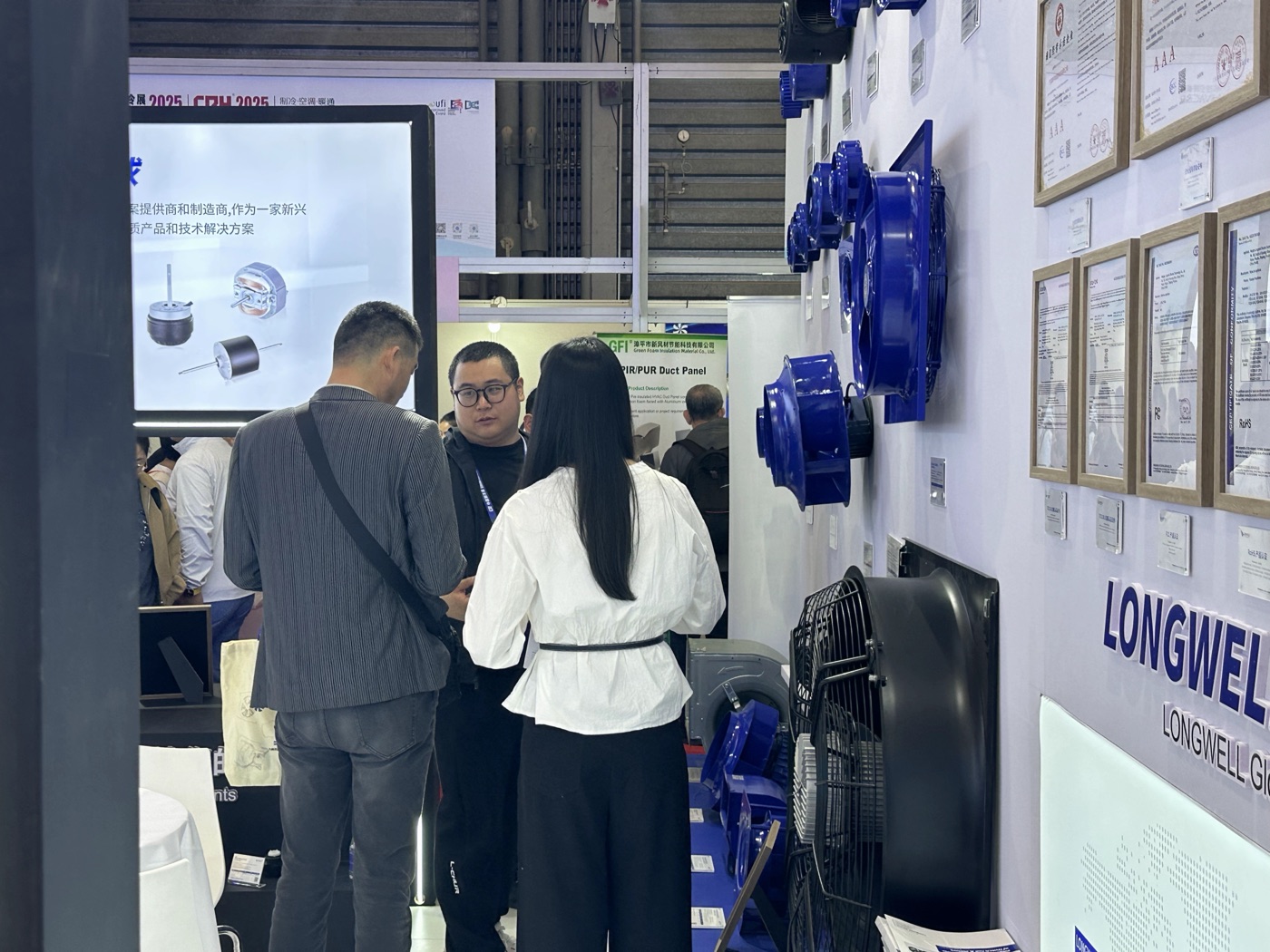 中国制冷展(图5)