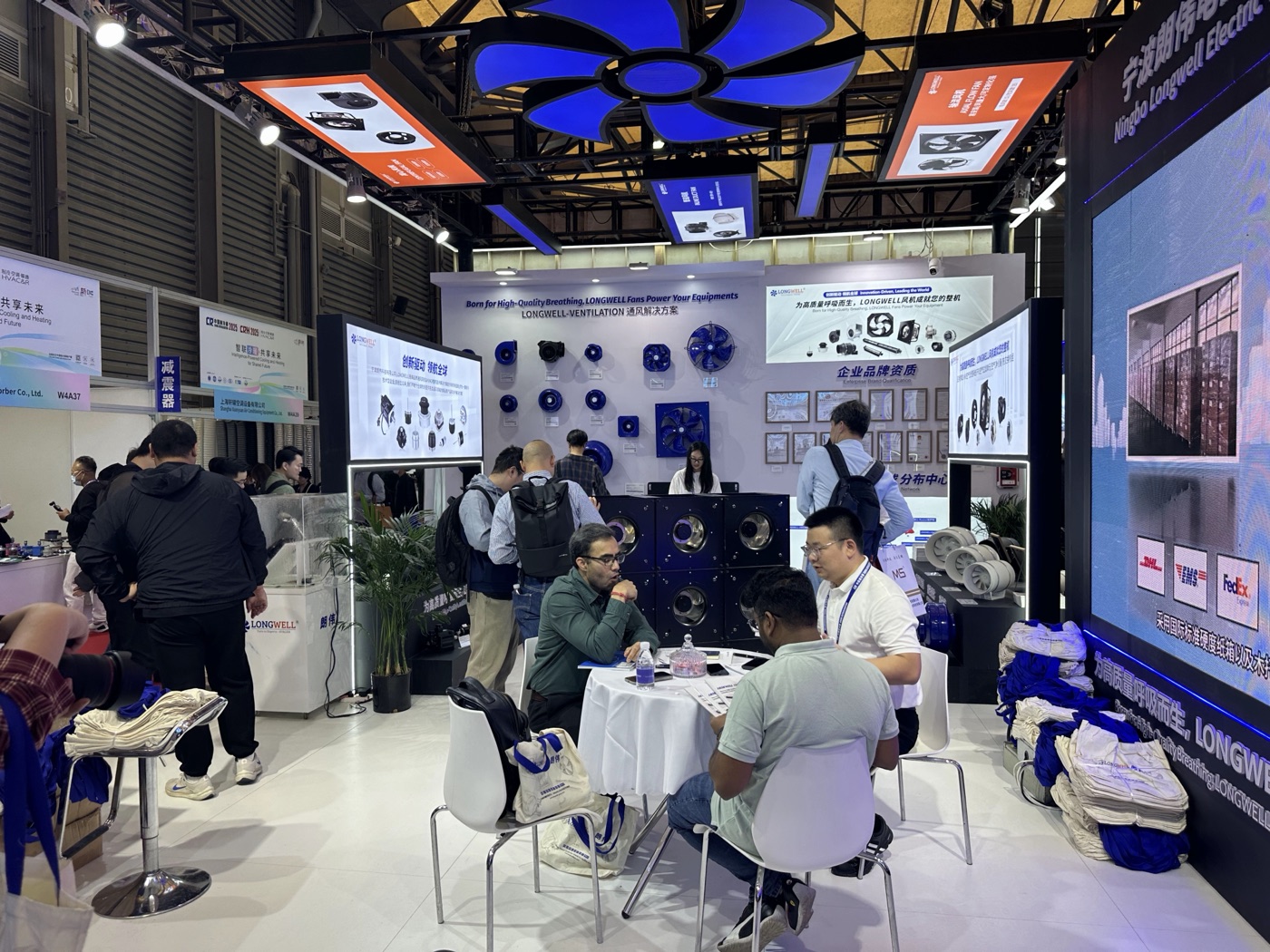 中国制冷展(图12)