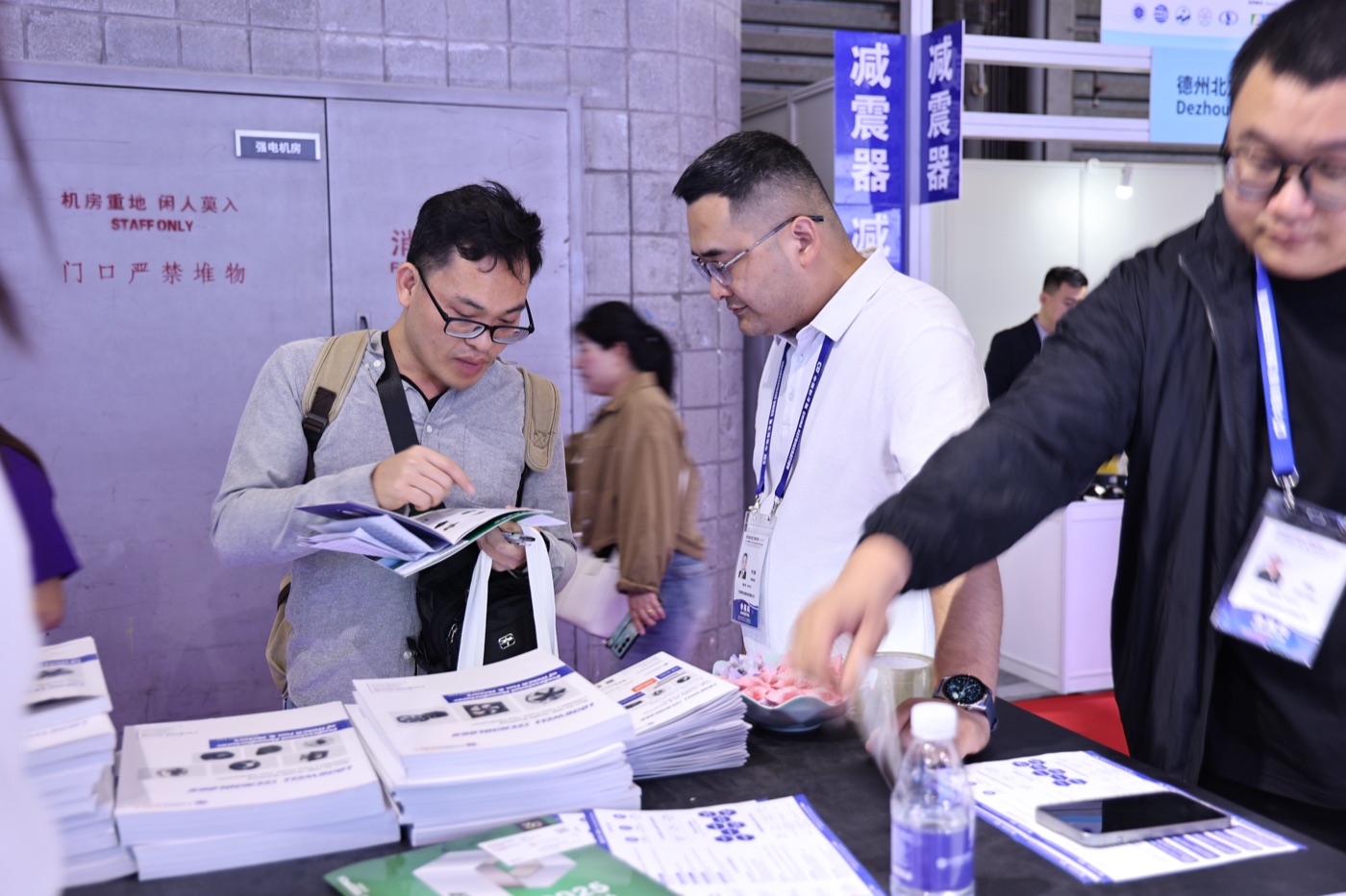 中国制冷展(图15)