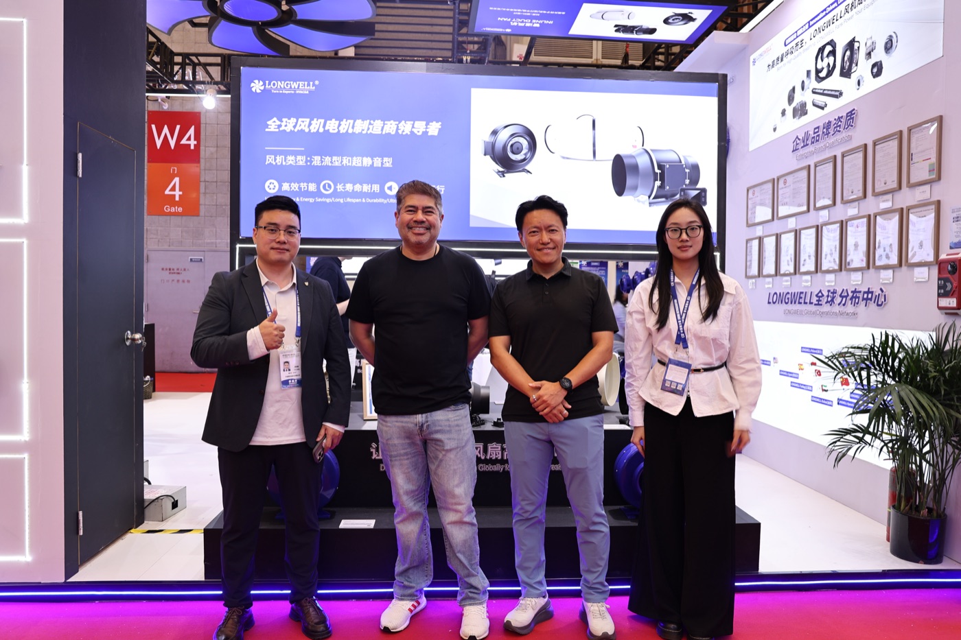 中国制冷展（图2）