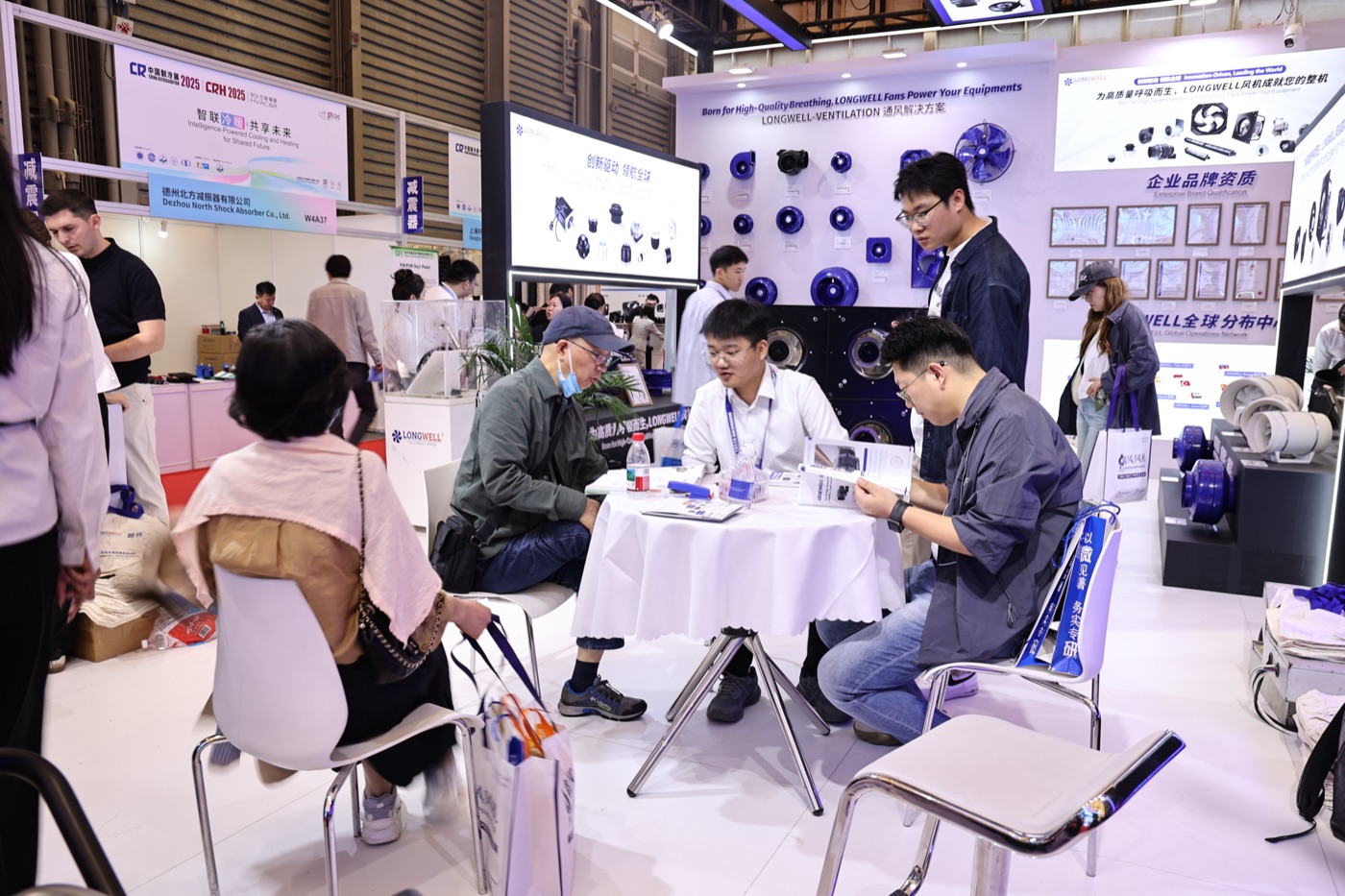 中国制冷展（图3）