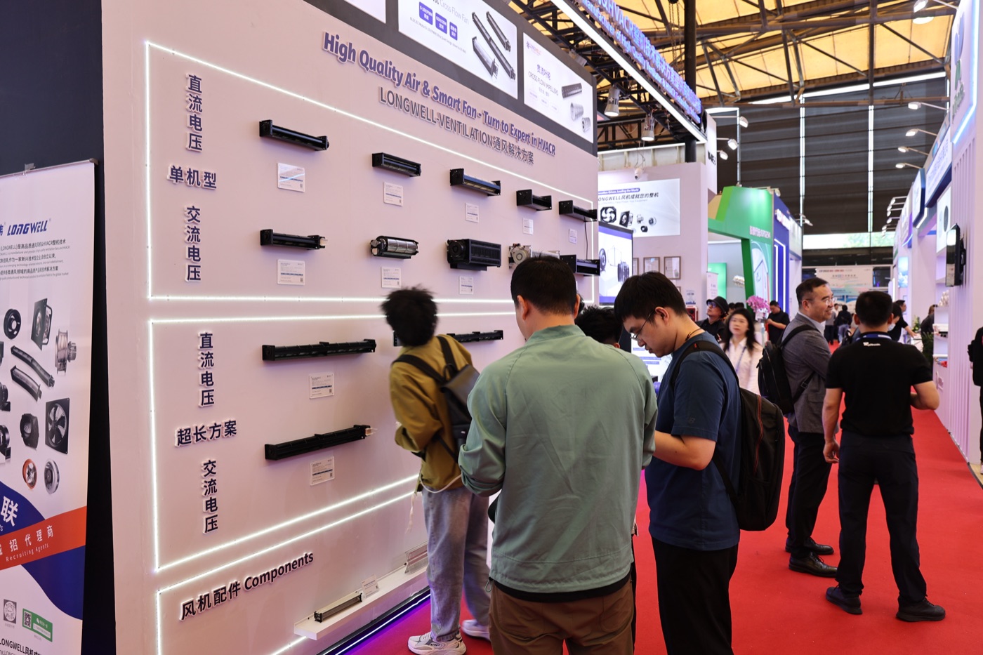 中国制冷展（图8）