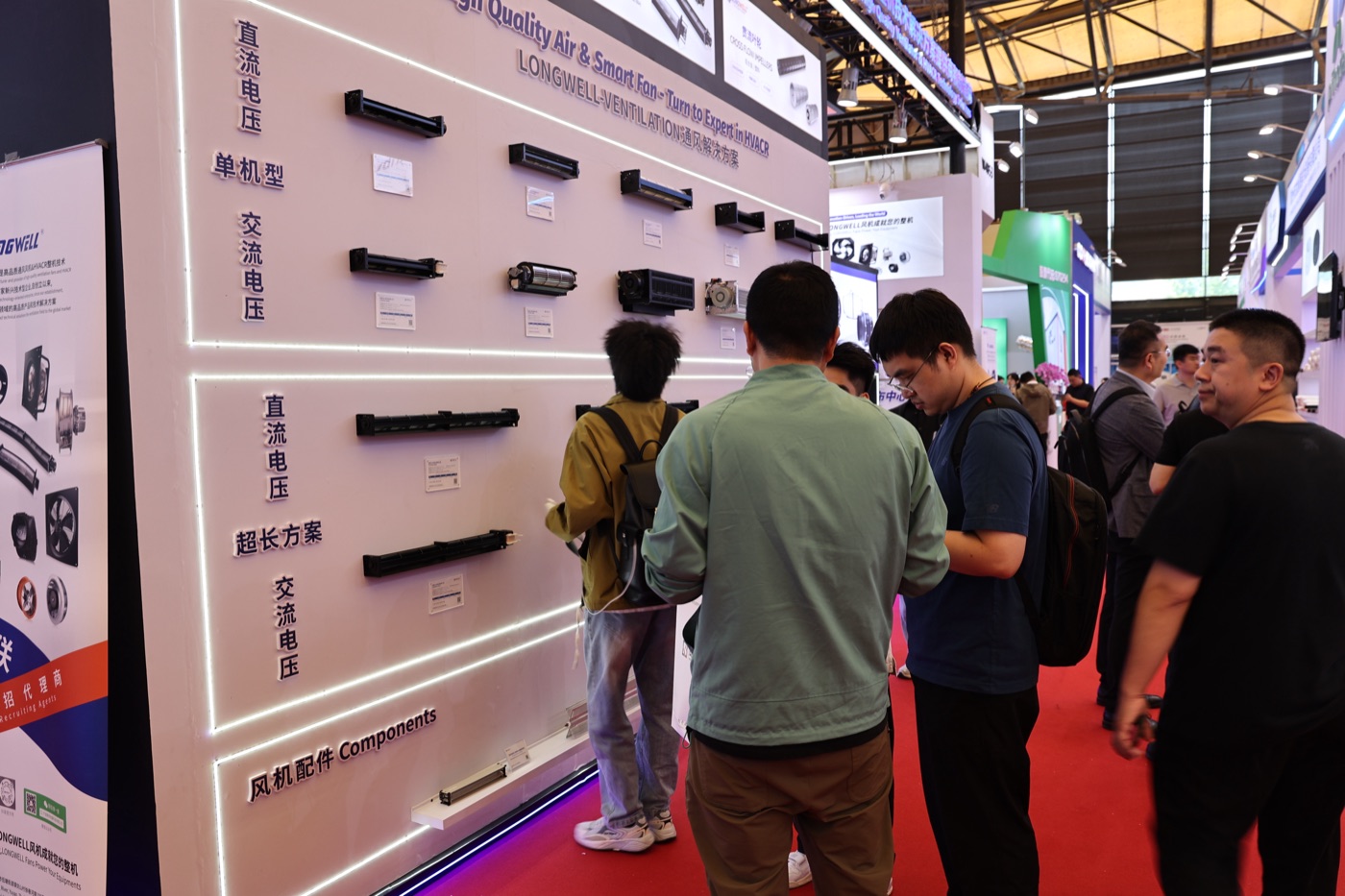 中国制冷展（图9）