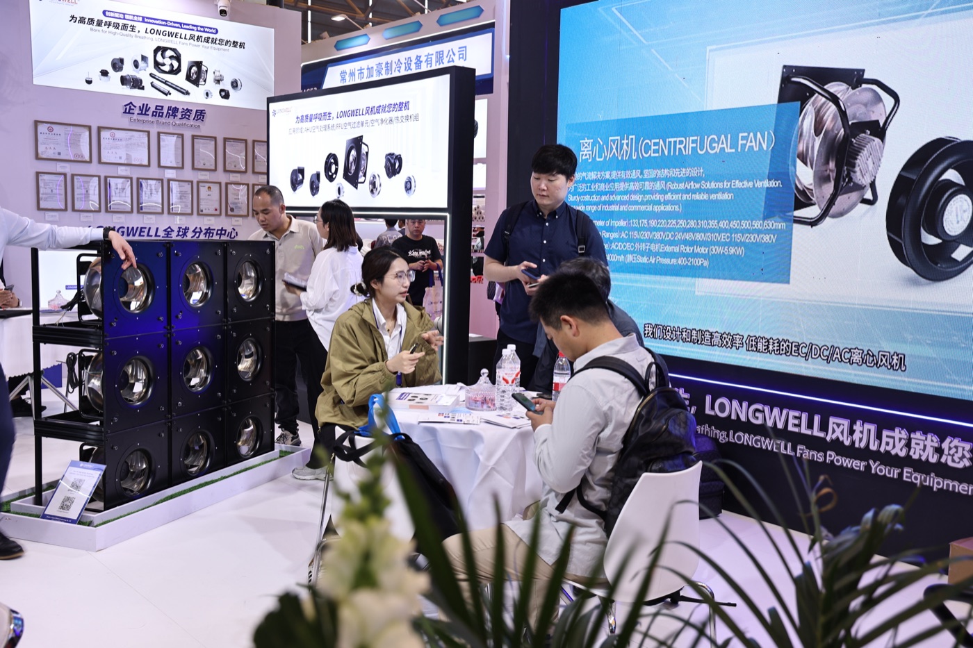 中国制冷展（图12）