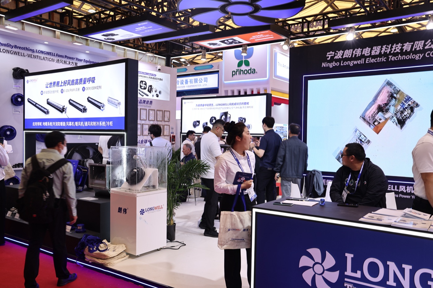 中国制冷展（图13）