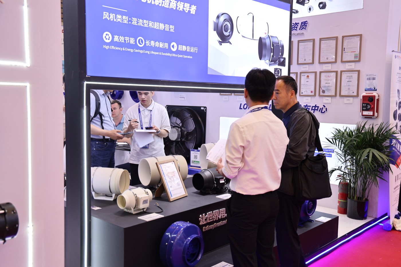 中国制冷展（图15）
