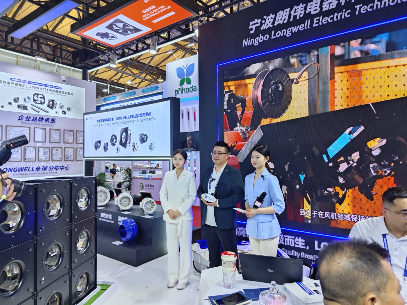 中国制冷展（图23）