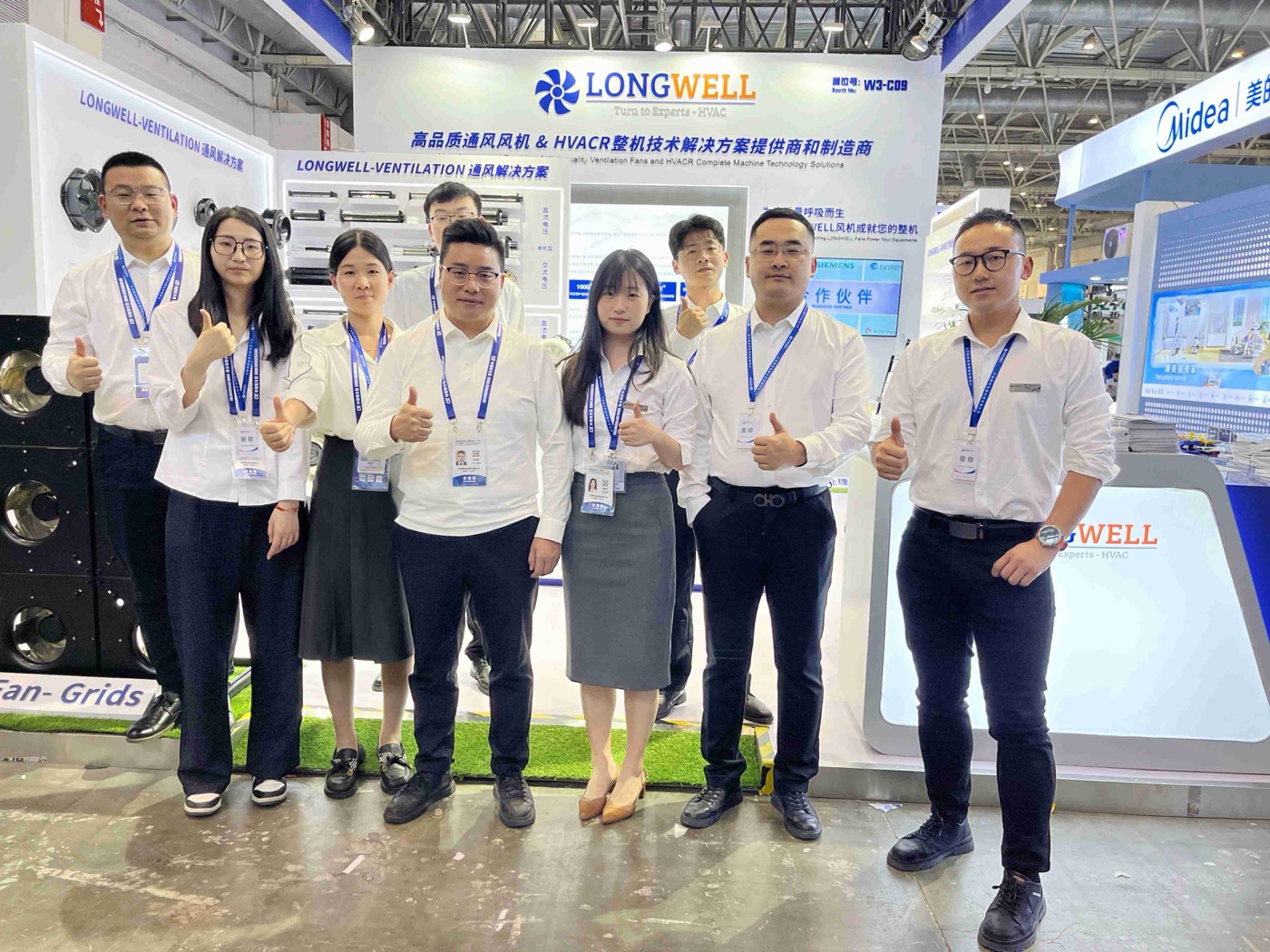 longwell team in Beijing(1)