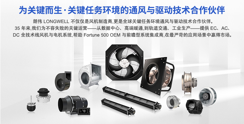 4寸详情页-中文_09 4寸详情页-中文_09