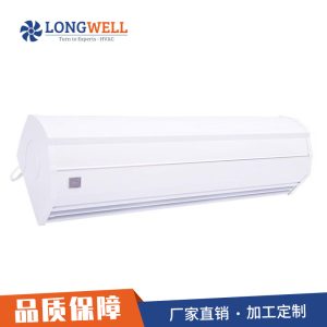 朗伟 离心款风幕机空气风幕商用工厂工业家用0.6~2M大型风机