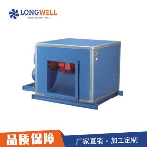 朗伟酒店厨房排烟离心风柜 工业仓库排风箱式大风量抽油烟风机箱