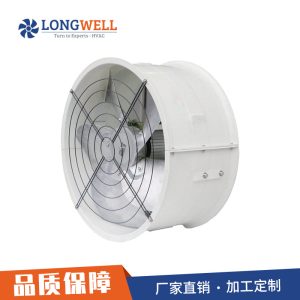 朗伟畜牧养殖抽风机 防腐轴流风机 车间屋顶风机大棚温室通风设备