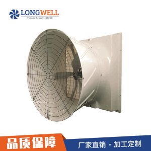 朗伟大棚养殖场通风降温排气扇 玻璃钢负压风机 防腐蚀轴流风机