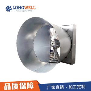 铸件式搅拌机 污水搅匀混合池养殖粪便防沉淀潜水搅拌器 厂家直供
