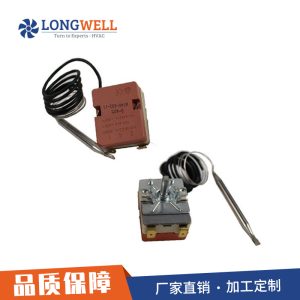 朗伟液涨温控开关 温控器 适用于热水器温控器温度感应开关