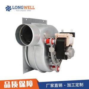 朗伟 小型工频多翼式气模高速离心鼓风机 蜗壳前倾式单进离心风机
