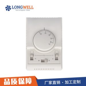 朗伟 风机盘管调速面板 旋钮机械式冷暖双向中央空调温度调节器