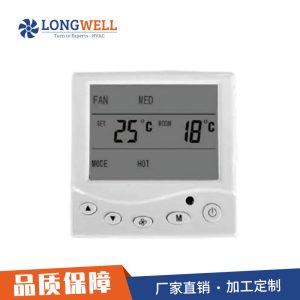 朗伟 地暖 中央空调温控器 智能液晶温湿度开关控制器面板可调温