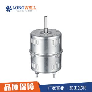朗伟 微型交流减速电机 智能窗帘机器人家用电器排气扇电动电机