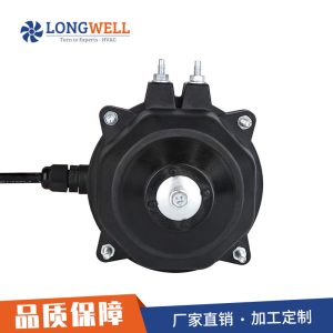 朗伟冷柜空调系统散热风机 直流无刷电机 家用电器散热风扇