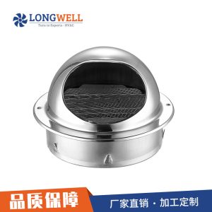 朗伟 不锈钢风帽防雨罩通风口透气排气罩厨房卫生间外墙风口排气