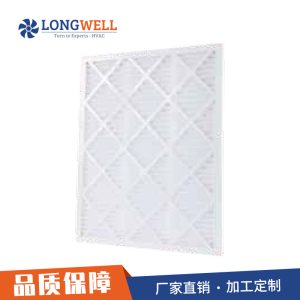 朗伟初效折叠式过滤器 纸框外框折叠棉过滤网车间厂房过滤