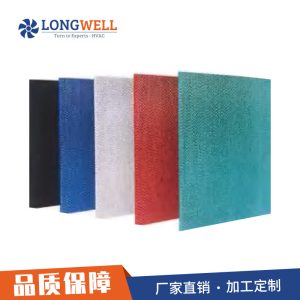 朗伟 冷触媒过滤网 净化空调风柜初效空气过滤器