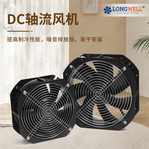 朗伟 工业圆筒抽风排气扇 厨房仓库排烟低噪音管道风机轴流风机