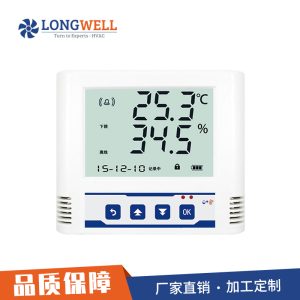 朗伟 中央空调液晶温湿度变送器风机盘管开关控制面板带遥控通用