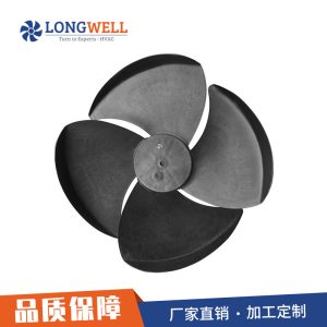 朗伟 工业冷风机塑料风叶轴流风机配件扇叶散热通风源头厂家