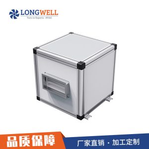 朗伟低噪音风机箱柜式离心过滤风机箱 消防排烟工业风机柜