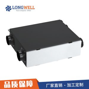 朗伟吊顶管道式除湿机全热交换器 家用吊顶式新风系统净化机