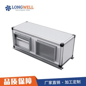 朗伟风管链接吊顶式空调机组吊顶除湿机恒温净化机组全热新风机组