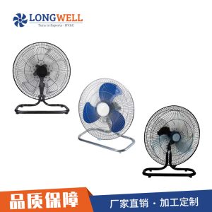 朗伟趴地扇台式强力工业风扇 工厂家用电风扇落地商用工地爬地扇
