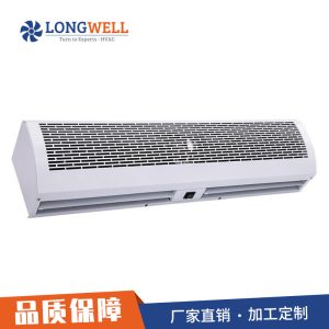 朗伟 强力风幕机工业离心贯流式冷库工厂用电梯餐饮店门口风帘机