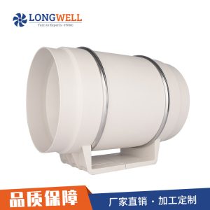 朗伟管道风机斜流增压卫生间换气扇 厨房排风扇客厅卧室换气机