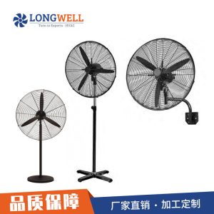朗伟工业电风扇大风量强力落地扇大功率摇头工厂地挂壁挂牛角扇